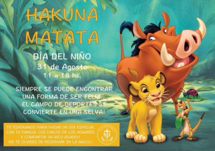 HAKUNA MATATA